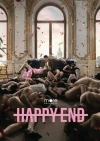 Happy End 1-8 серия смотреть онлайн лордфильм